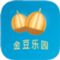 金豆豆乐园最新平台手机版 v1.0