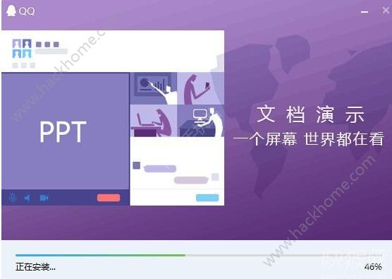 qq8.8体验版下载电脑版 v8.8.38