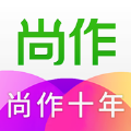 尚作生活app官方版 v3.4.2