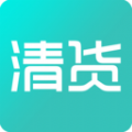 同行清清货软件手机版下载 v1.0.14