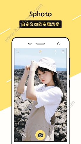 Sphoto安卓版软件app免费下载 v1.5.0