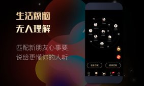 C嗨app短视频软件下载官网版 v1.1.0