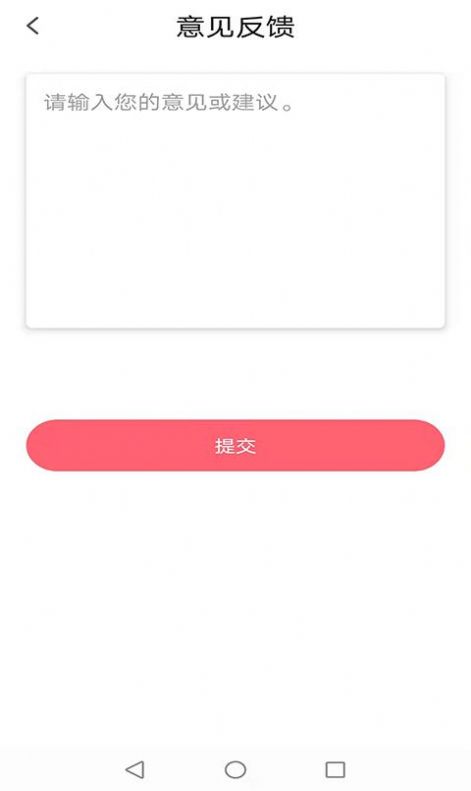 神笔相册APP官方安卓版下载 v1.0