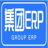 集团erp系统app下载 v1.0.0