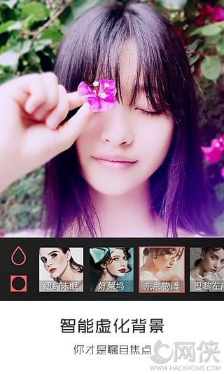 潮自拍相机安卓版app v4.4.3.0