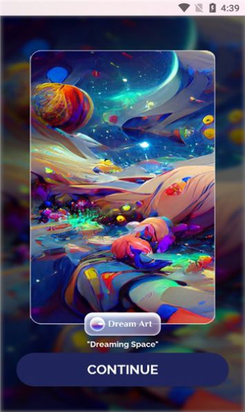 Dream Art ai绘画软件app官方下载 v1.0.8