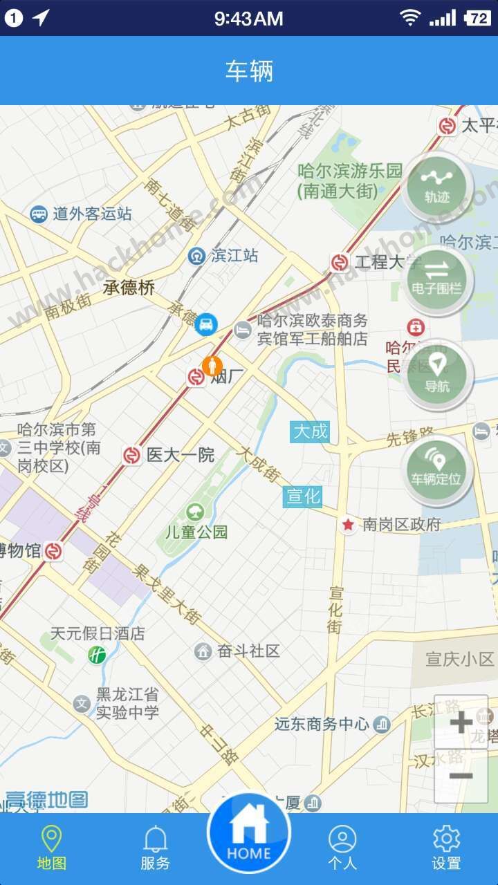 帮车宝官网下载手机版app v5.1.6