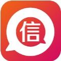 信聊app聊天软件官方下载 v2.1.3.20200612