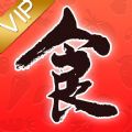 美食杰vip离线版官网ios已付费版app v8.2.5