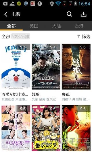 万能影视电视剧TV版下载 v2.0