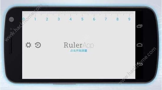 尺子在线测量1:1 手机超级尺子厘米app下载 v33.23.16