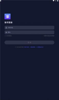 白白语音交友app官方下载 v1.0.1