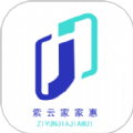 家家惠购物app官方下载 v1.0.0