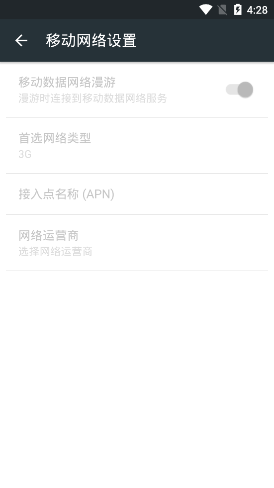 娄底平安e通官方app手机下载 v1.2.7