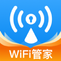 WiFi万网钥匙免费手机版下载 v1.0.0