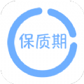 保质期提醒助手app手机版下载 v1.0.0