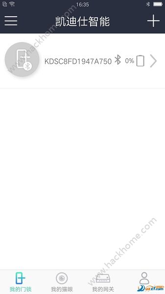 凯迪仕智能锁官方app下载手机版 v5.5.43