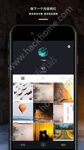 图曰app1.1.1下载官方手机版 v2.7.3