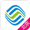 北京移动iOS手机版APP v8.5.0