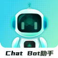 Chat Bot助手app下载安装 v1.0