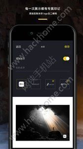 图曰app1.1.1下载官方手机版 v2.7.3