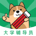 辅导员练题狗app官方版 v3.0.0.0