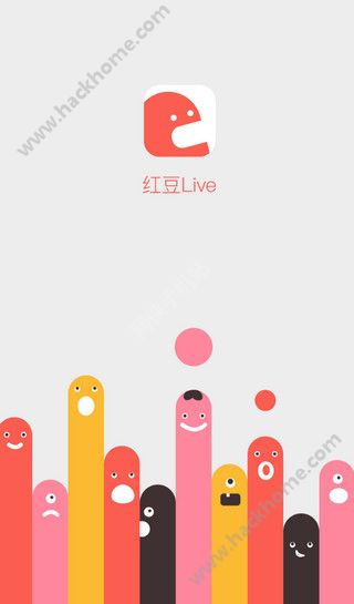 红豆Live下载官方手机版app图片1