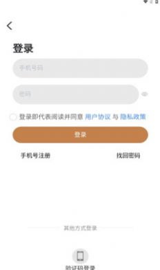 优米哆盲盒app官方下载 v1.1.0