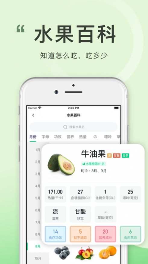 喜有优品app手机版下载 v1.0.1