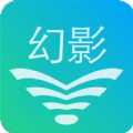 幻影wifi密码免费版苹果版下载 v2.9999