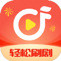 轻松刷剧软件免费下载 v1.0.0.1