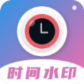 时间相机水印app最新版下载 v1.0.2