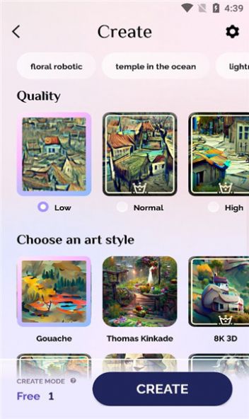 Dream Art ai绘画软件app官方下载 v1.0.8