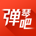 弹琴吧安卓手机版app v7.4