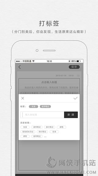 拾柒官网手机版app下载 v6.17.5