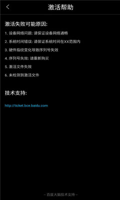 格力智慧会议app官方版免费下载 v1.0.9