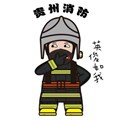 黔小消app安卓官网下载安装 v1.6.9