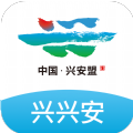 兴兴安一户一码app官方 v1.0.12