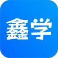 用鑫学IM教学软件下载 v1.0.0