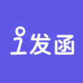 i发函函证平台官方app下载 v1.0.0