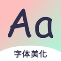 免费字体大全app最新版下载 v1.0