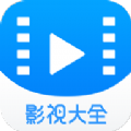 阿贵影视官方版app下载安装 v1.0.1