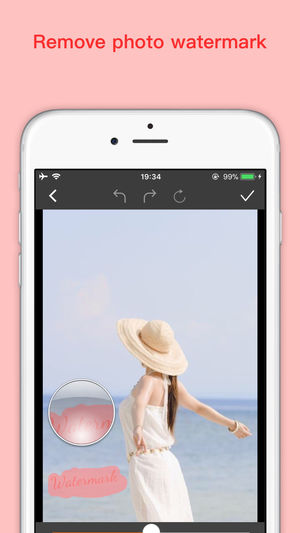 全能去水印软件手机版app v3.7