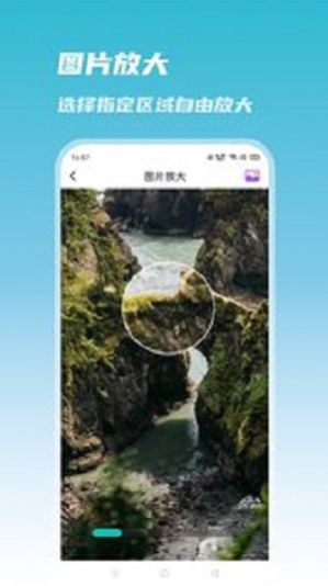 潮物圈app官方手机版下载图片1