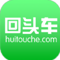 省省回头车ios手机版app v8.13.3