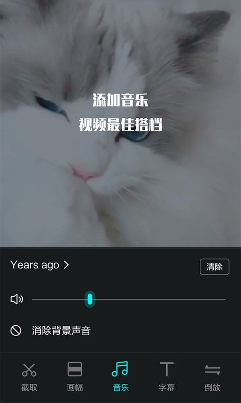 左手视频编辑软件app官方版下载 v1.0.0