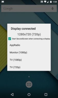 secondscreen吃鸡改比例手机中文版app下载 v2.9.2