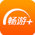 畅游 官网下载手机版app v2.15.5