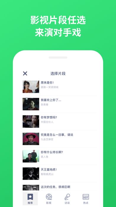 KaKa短视频官网软件app下载 v1.0.4