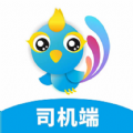 千源供销司机端app官方下载 1.0.5